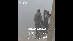 قائد يتعرض للطعن من طرف شخص بالدار البيضاء