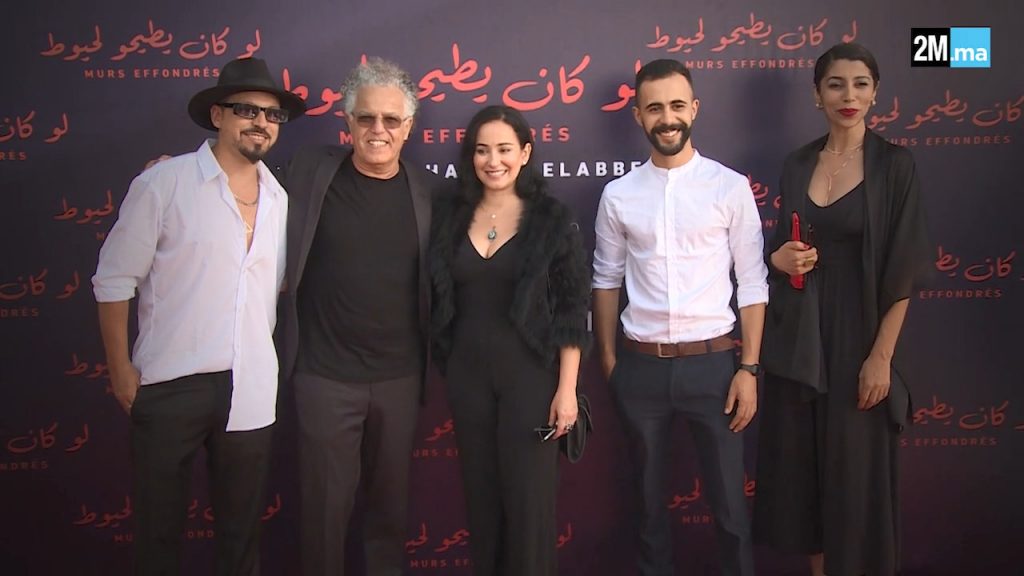 الرباط.. العرض ما قبل الأول لفيلم “لو كان يطيحو لحيوط” لحكيم بلعباس