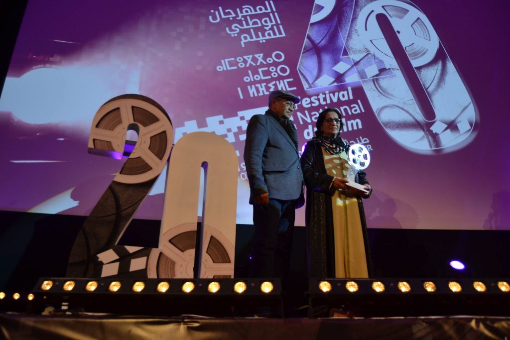 تنظيم الدورة الثانية والعشرين للمهرجان الوطني للفيلم بطنجة