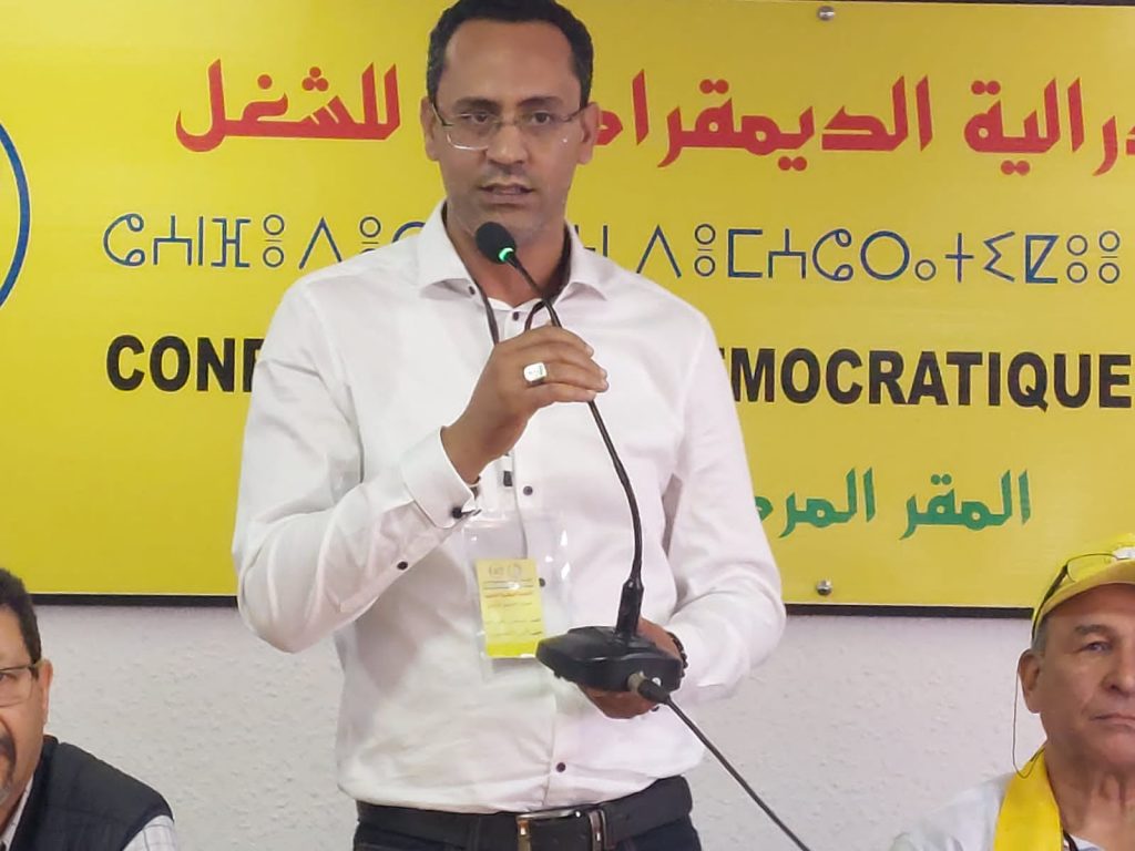 فيراشين: نطالب بأن يكون النظام الأساسي لموظفي وزارة التعليم عادلا ومنصفا محفزا وموحدا