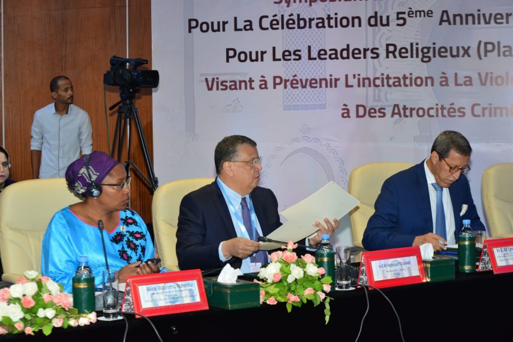 وزير العدل يشارك في خطة عمل القادة الدينيين لمنع التحريض على العنف