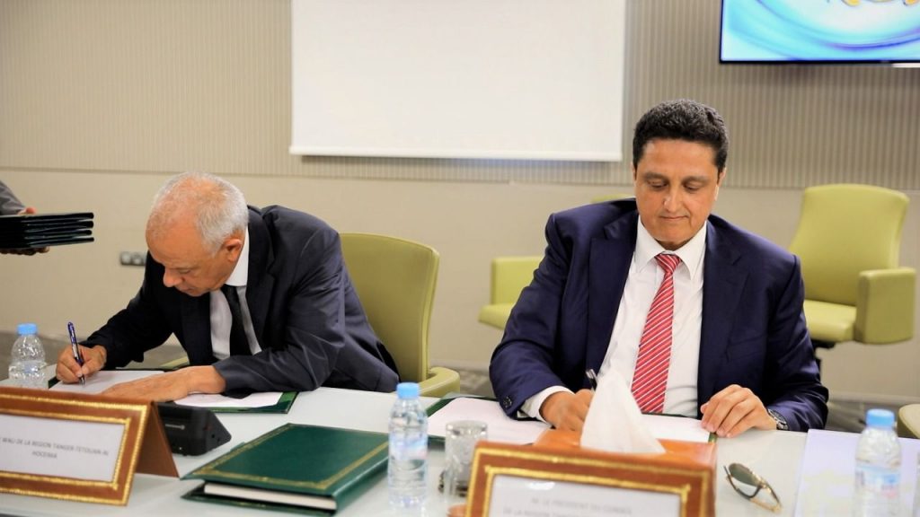 توقيع اتفاقية للانطلاقة العملية والتجارية لمشروع طنجة-تيك