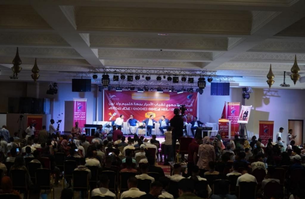 شبيبة الأحرار بكلميم تدعو لإحداث مناصب شغل شغل بالجهة