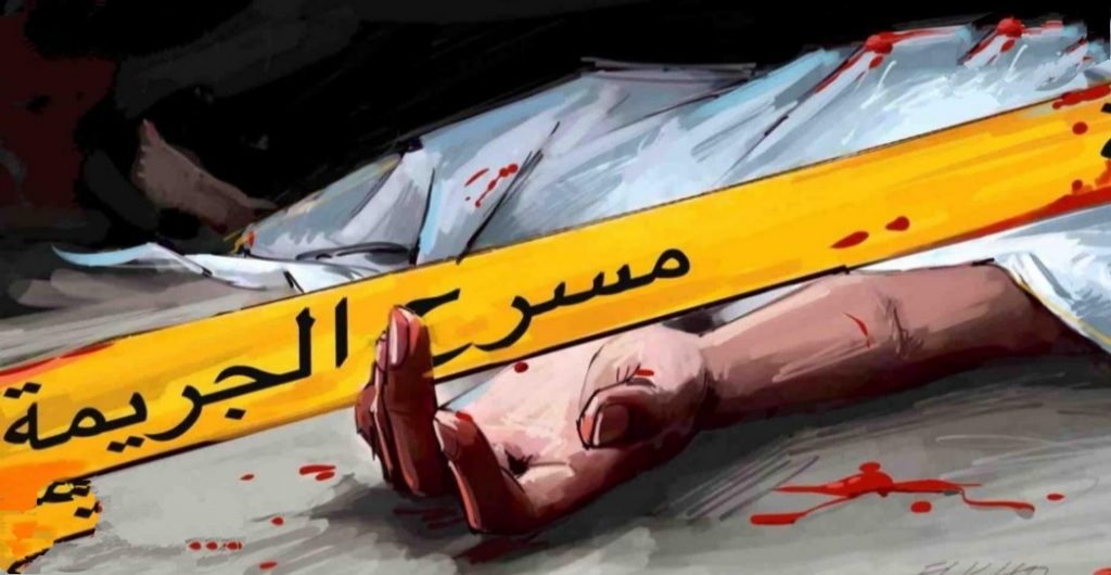 أمن مراكش يلقي القبض على مشتبه به في ارتكاب جريمة قتل مواطنة اسبانية