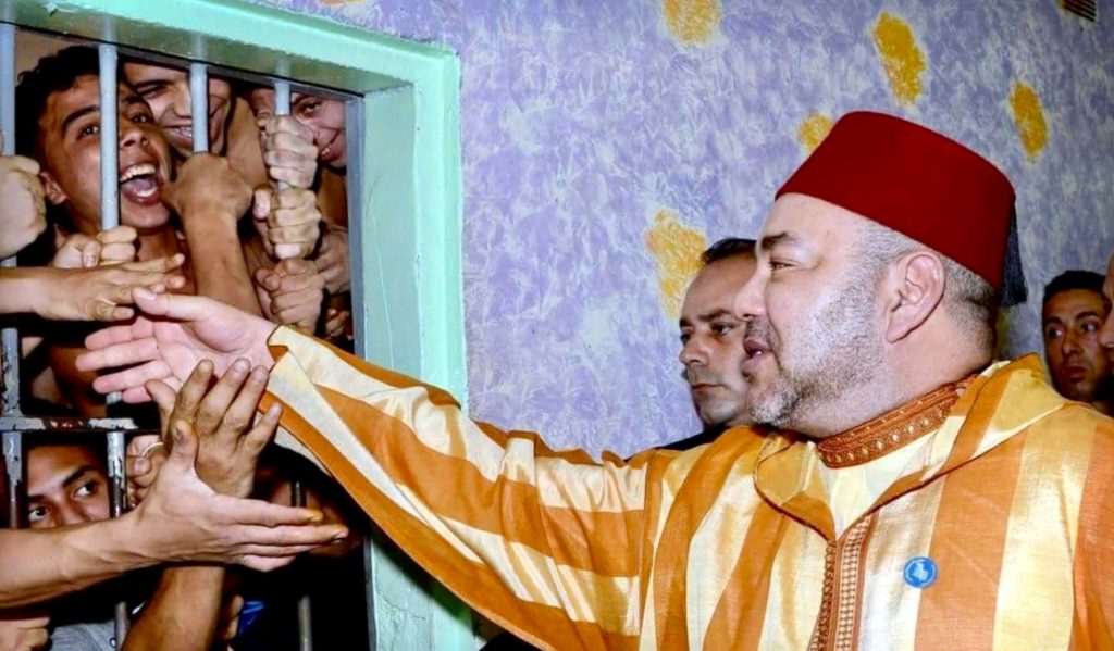 عفو ملكي يشمل 979 شخصا بمناسبة عيد الأضحى المبارك