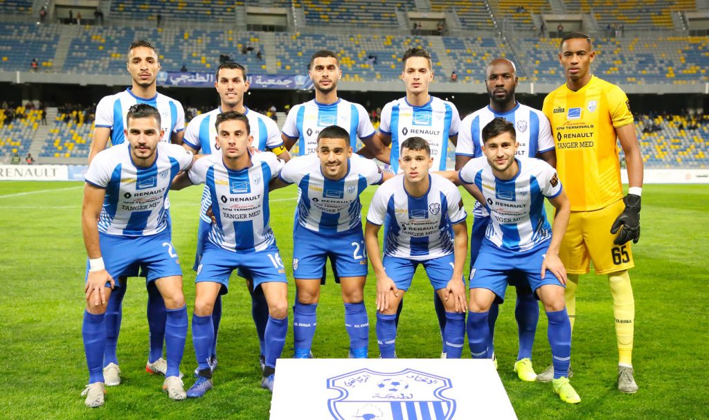 اتحاد طنجة يعلن عن ضم 4 لاعبين جدد لتعزيز تشكيلته استعدادا للموسم المقبل