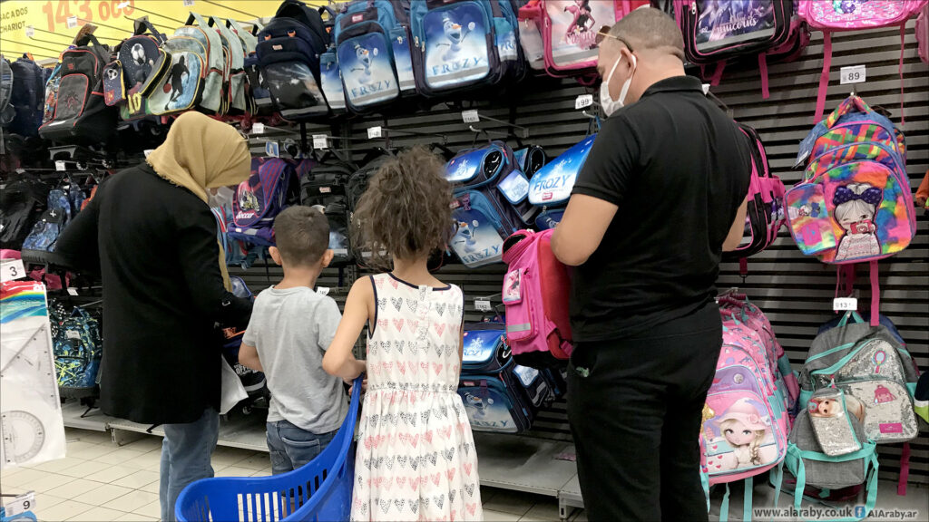 غلاء أسعار اللوازم المدرسية يهدد العائلات المغربية