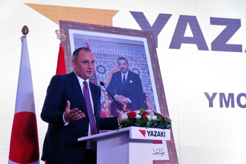 يازاكي تدشن مصنعها الرابع بالمغرب