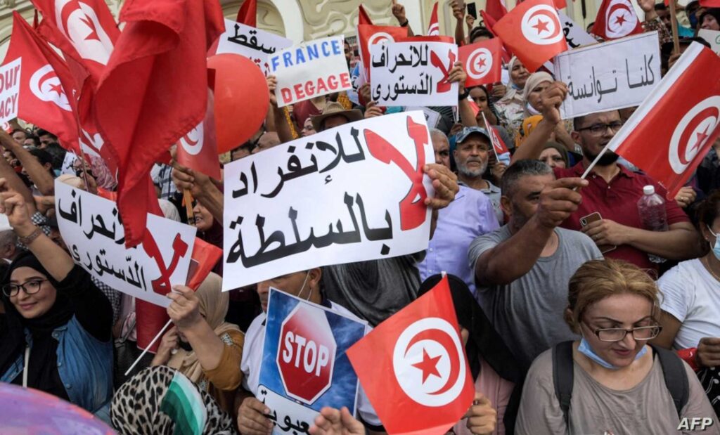 مظاهرات في تونس احتجاجا على الرئيس قيس سعيد