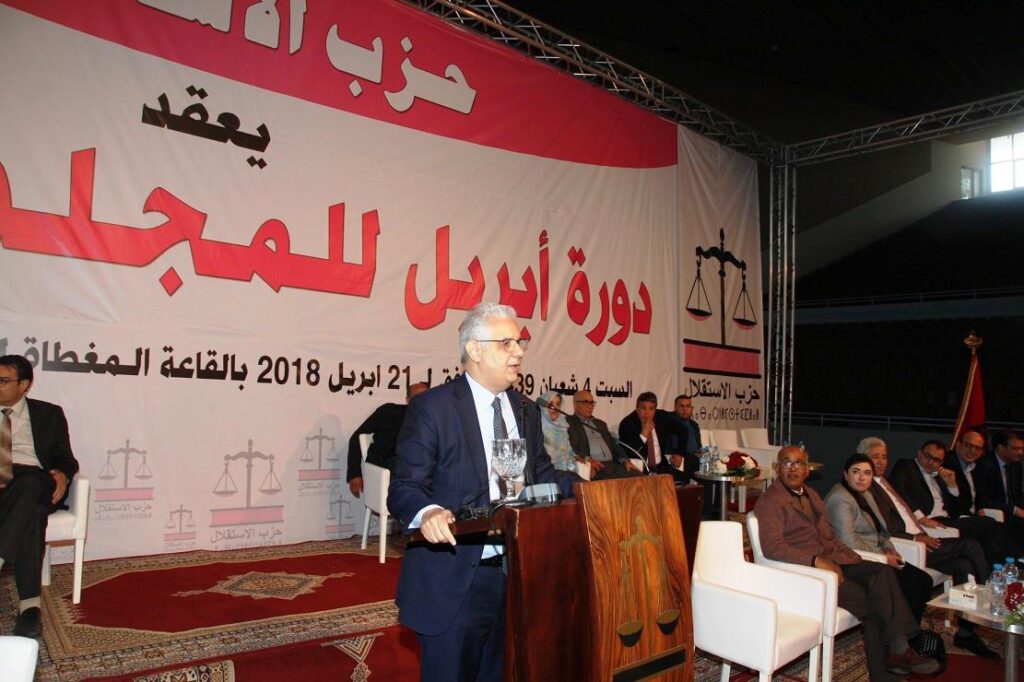 بركة: حزب الاستقلال حريص على المساهمة في تحسين مستوى عيش المواطنين