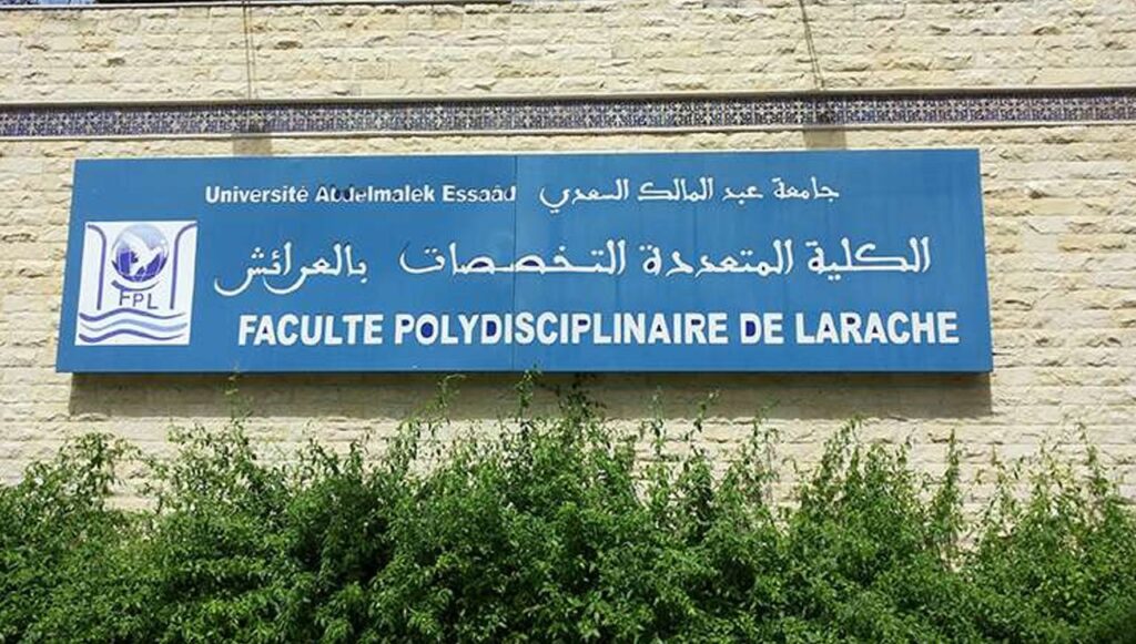 الدورة ال22 من أيام البحث العلمي بالعرائش في دجنبر القادم