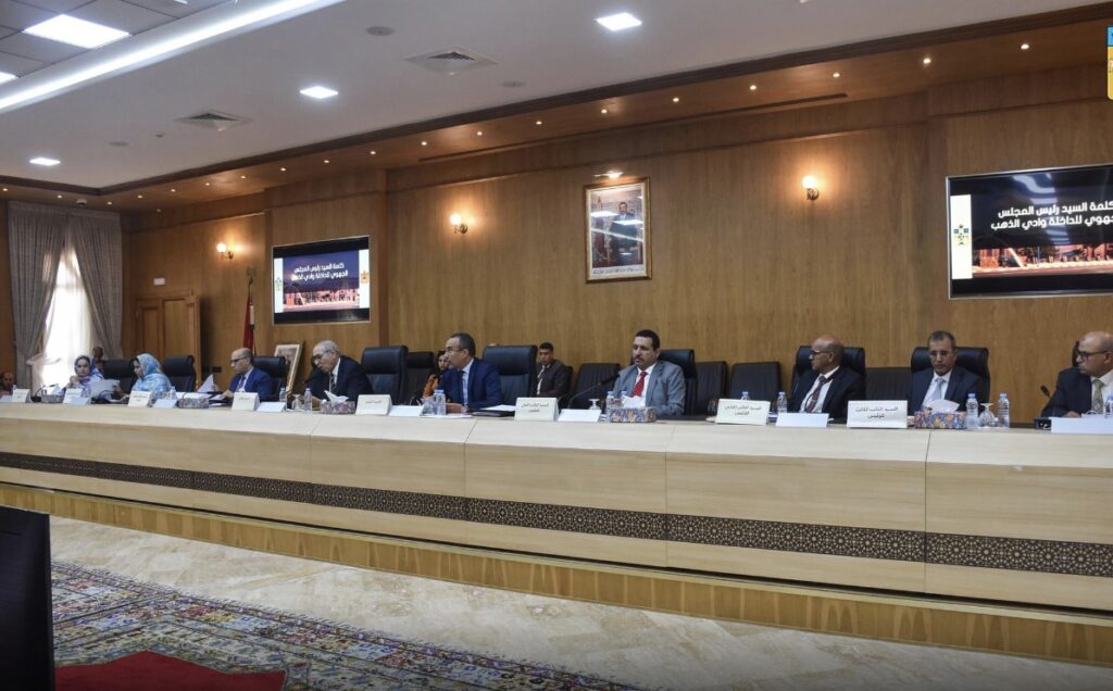 مجلس جهة الداخلة – وادي الذهب يصادق على مشروع ميزانية سنة 2023