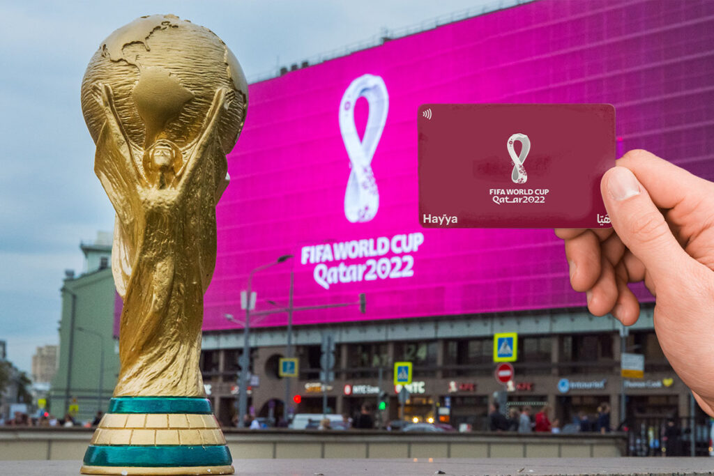 كأس العالم 2022.. قطر تعلن تسجيل أكثر من 1.5 مليون طلب لبطاقة “هيا”