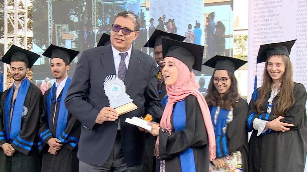 الرباط.. حفل تخرج الأفواج 44، 45 و46 للمدرسة الوطنية العليا للمعادن