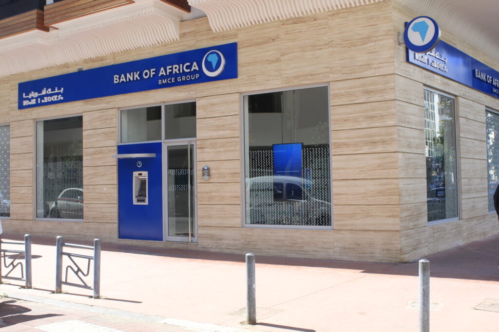 الإعلان عن مراجعة السعر الاسمي لسندات بنك أفريقيا