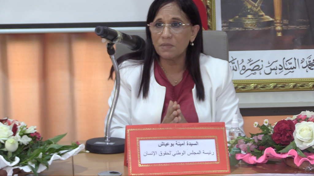 بوعياش تؤكد على “الالتزام المشترك” من أجل إلغاء عقوبة الإعدام