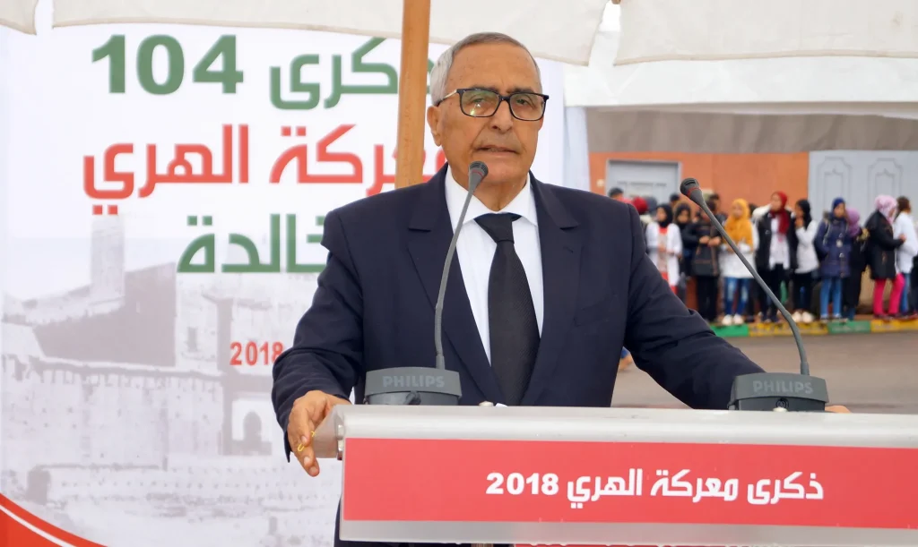 خنيفرة.. تخليد الذكرى الـ 108 لمعركة الهري