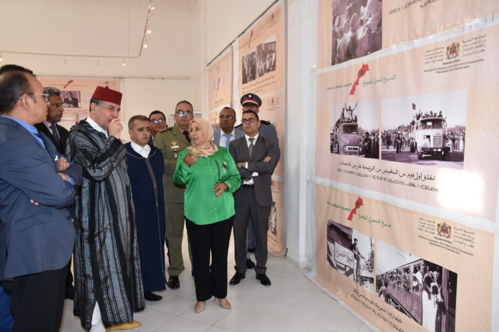 تزنيت.. معرض للصور التاريخية الخاصة بحدث المسيرة الخضراء