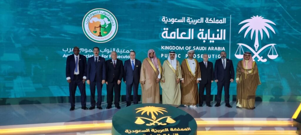 رئيس النيابة العامة يشارك في الاجتماع الثاني لجمعية النواب العموم العرب بالمملكة السعودية