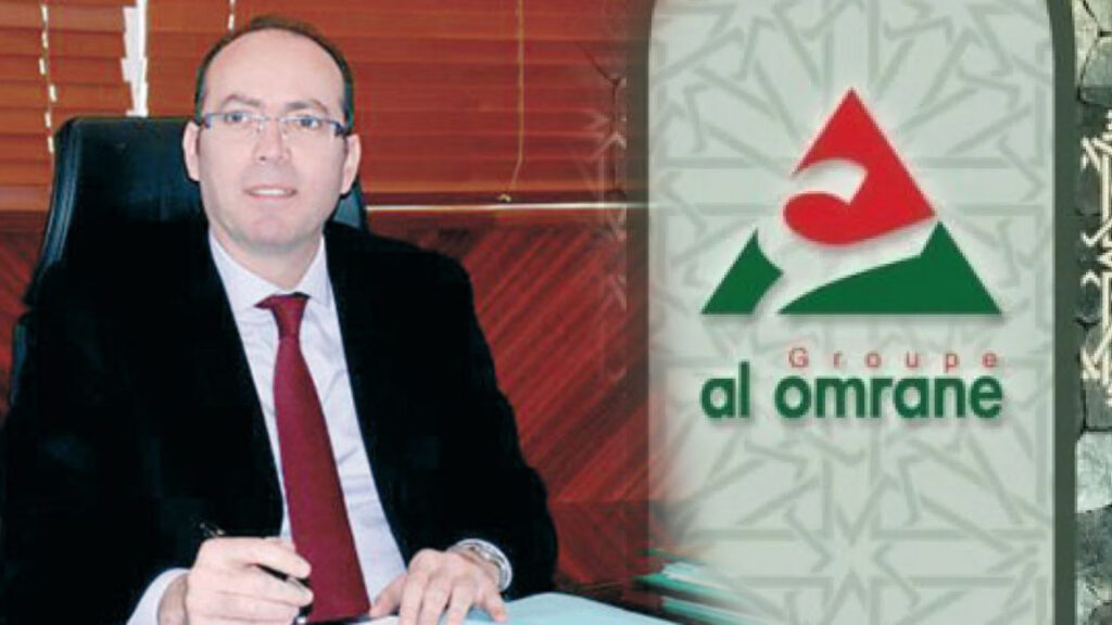 شركة العمران تراجع السعر الاسمي للسندات المدرجة في الشريحة “ف”