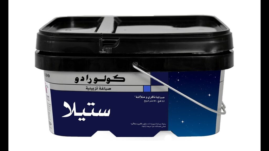 كولورادو تحسن رقم معاملاتها بنسبة 10 في المائة خلال الربع الثالث من سنة 2022