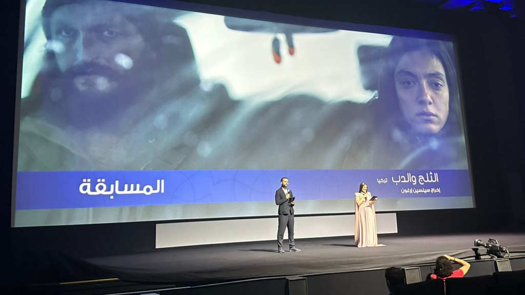 المهرجان الدولي للفيلم بمراكش.. “الثلج والدب” لسيلسين إيرغون يفتتح المسابقة الرسمية