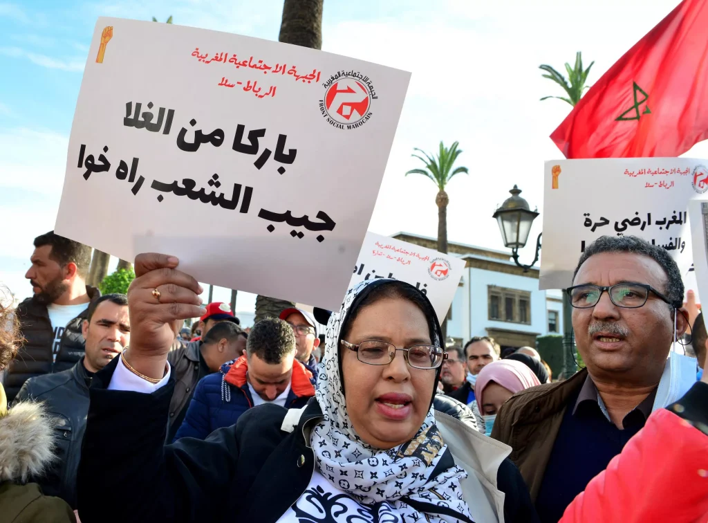 الجبهة المغربية تنظم مسيرة وطنية احتجاجا على غلاء الأسعار