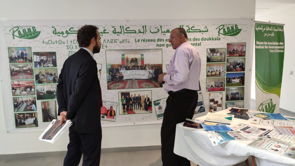 شبكة الجمعيات الدكالية تعلن تضامنها مع المحامين وتدين تعطيل الديمقراطية التشاركية