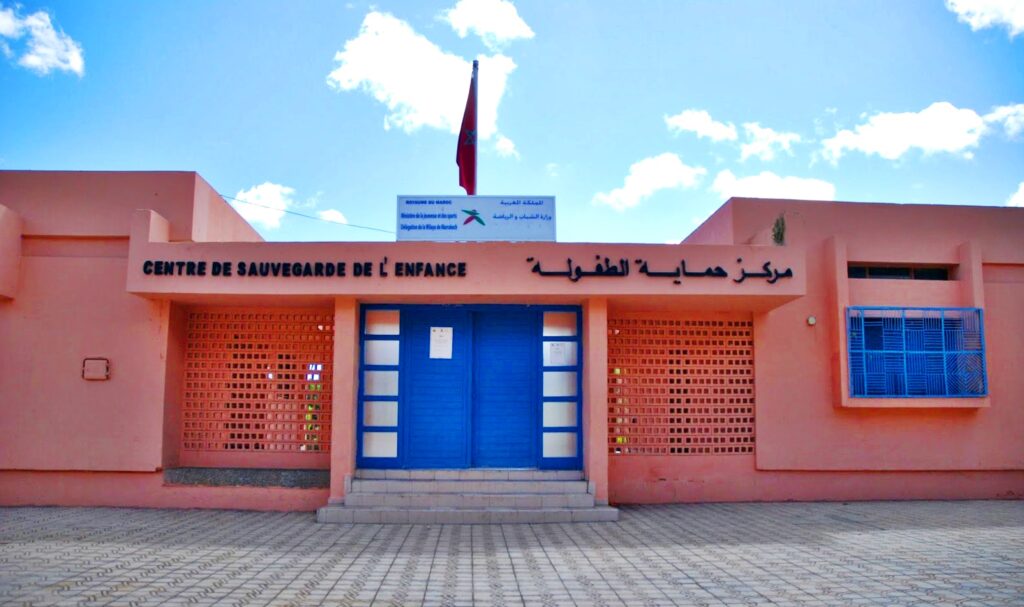 تمرد وفوضى في مركز حماية الطفولة بمراكش بعد اعتقال مديرته