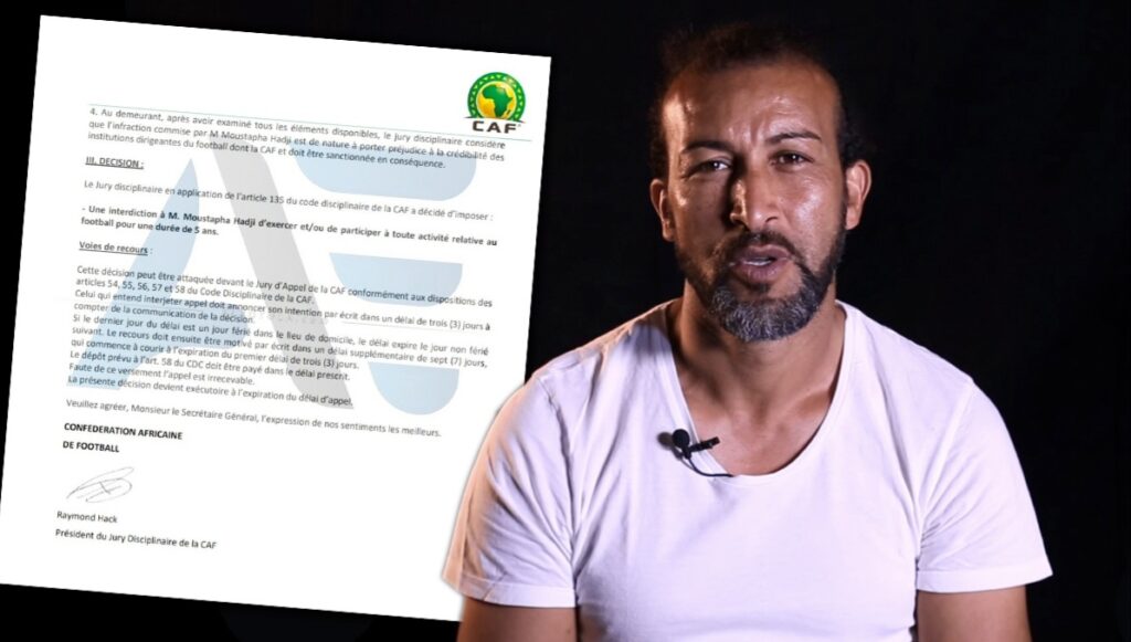 الكاف يوقف المغربي مصطفى حجي بسبب التزوير