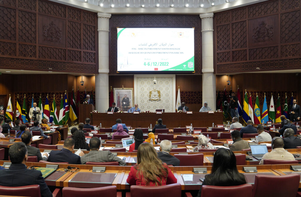 انطلاق أشغال حوار البرلمان الإفريقي الثاني للشباب بالرباط