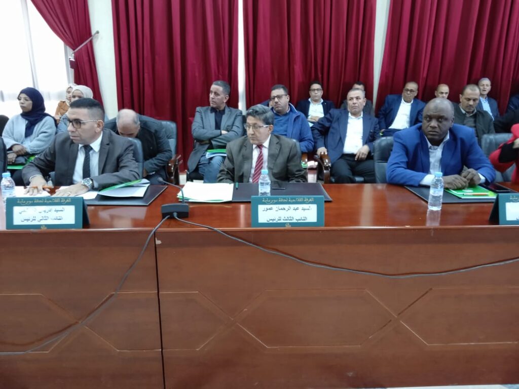 انعقاد الدورة العادية الثالثة للجمعية العامة لمجلس الغرفة الفلاحية لجهة سوس ماسة