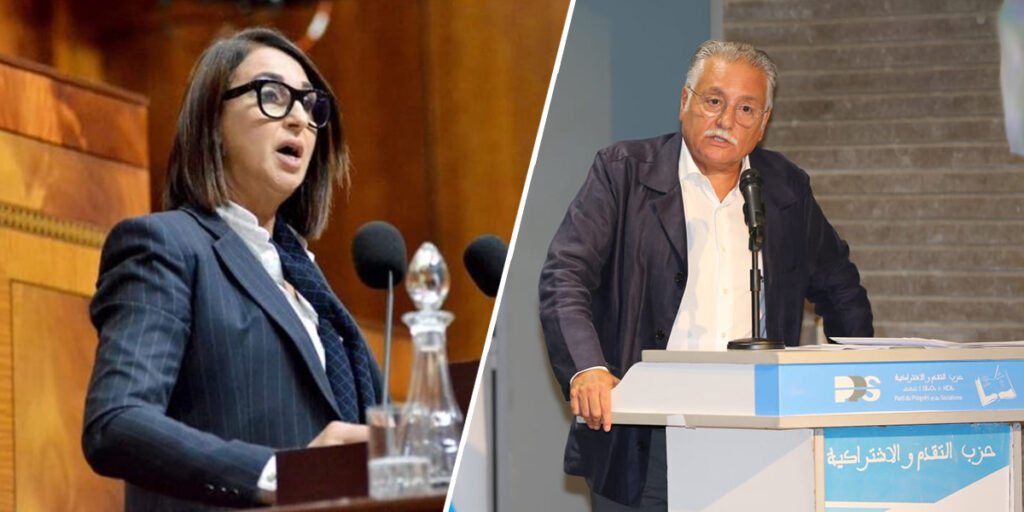 ندوة بالدار البيضاء تناقش مستقبل اليسار بالمغرب