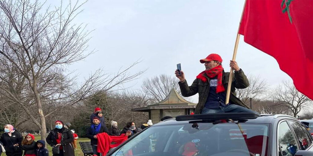 مغاربة أمريكا يحتفلون بإنجاز أسود الأطلس