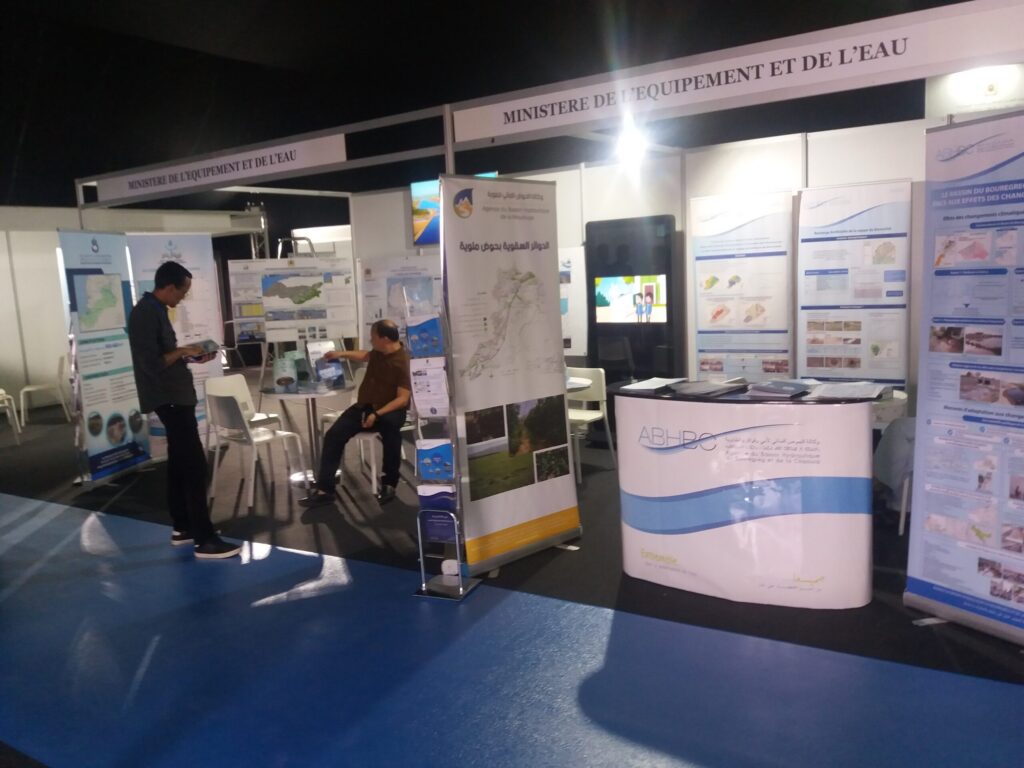 درعة- تافيلالت.. تنغير تحتضن المعرض الجهوي الأول للماء