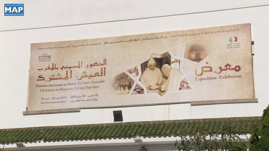 العثور على جثة رجل معلقة بشجرة نواحي الناظور