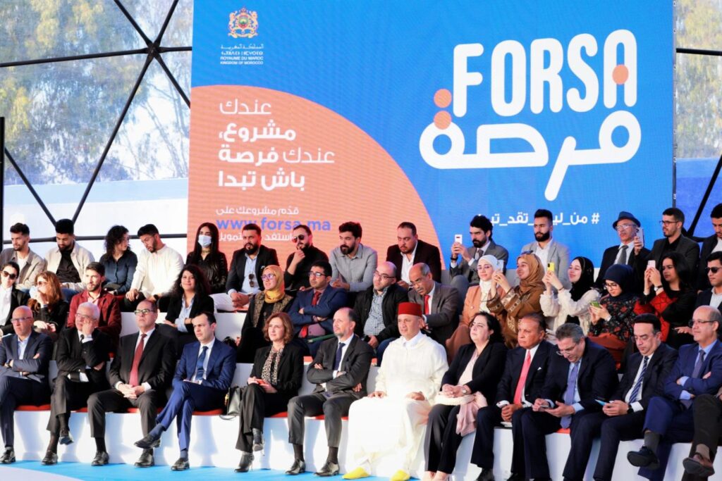 فتح باب التسجيل على المنصة الإلكترونية لبرنامج “فرصة”