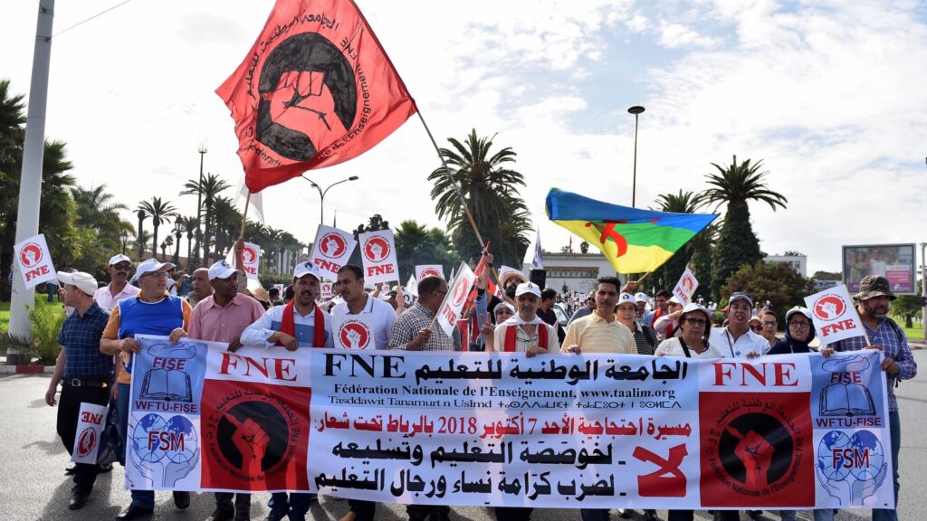 FNE تدعو لاضراب جديد احتجاجا على اتفاق 14 يناير