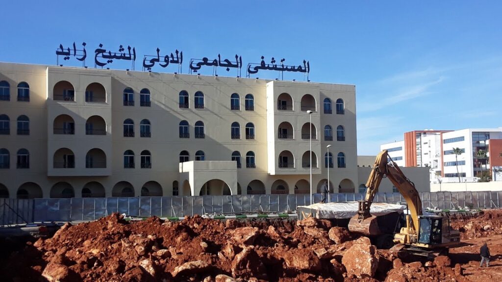 مستشفى الشيخ زايد بالرباط يحصل على شهادة الاعتماد الكندي من المستوى “الذهبي”