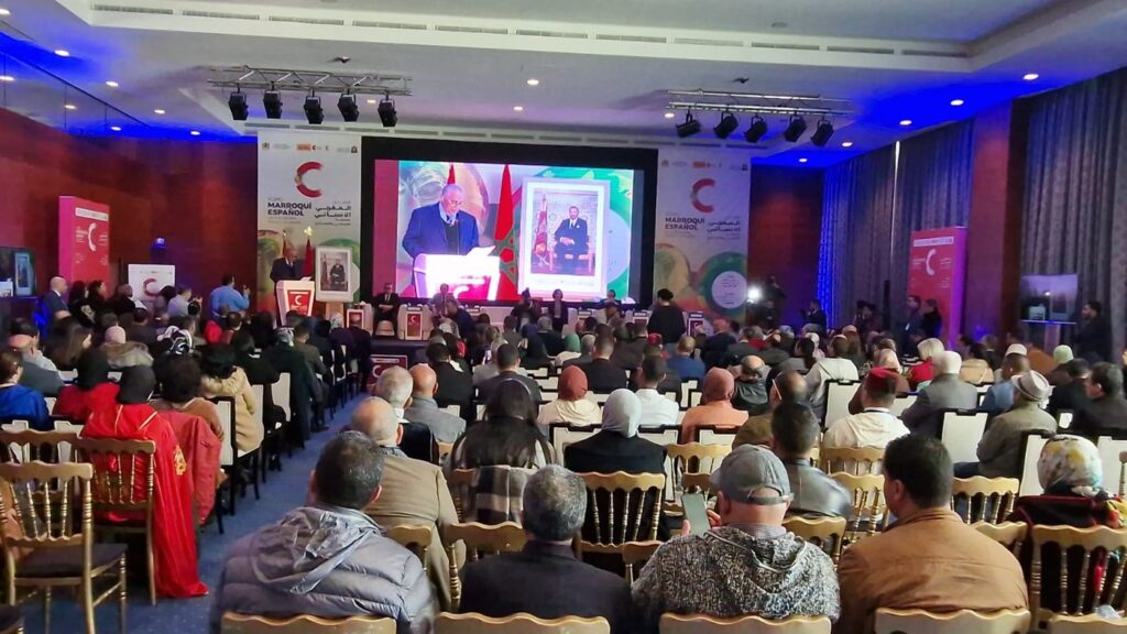 الناظور.. تنظيم المنتدى المغربي – الإسباني للاقتصاد الاجتماعي والتضامني