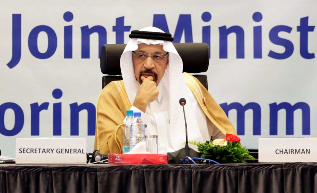 إعفاء ضريبي للشركات متعددة الجنسيات التي تنقل مقارها الإقليمية إلى السعودية