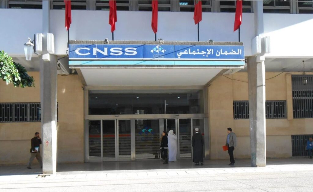 تطبيق الاقتطاع من المنبع في إطار نظام الثالث المؤدى برسم التأمين الإجباري عن المرض