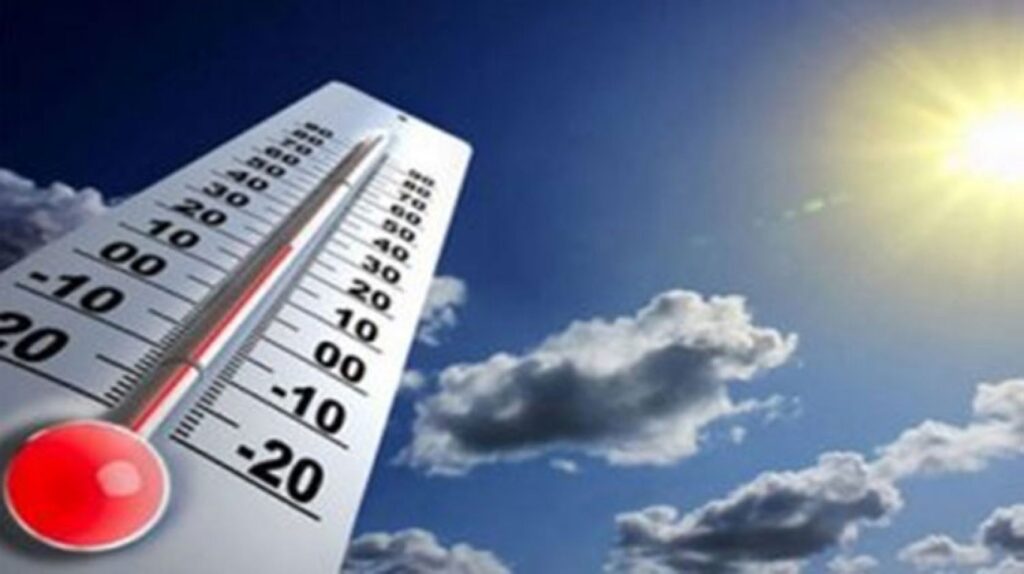 توقعات أحوال الطقس اليوم الجمعة