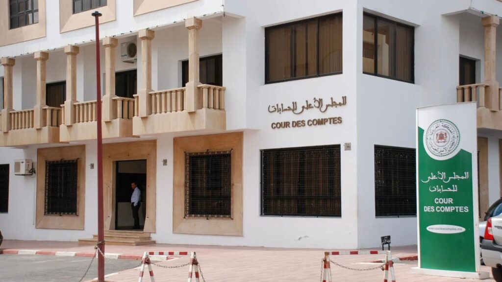 المجلس الأعلى للحسابات يسجل تراجع تبرير أداء نفقات نصف الأحزاب السياسية برسم سنة 2021