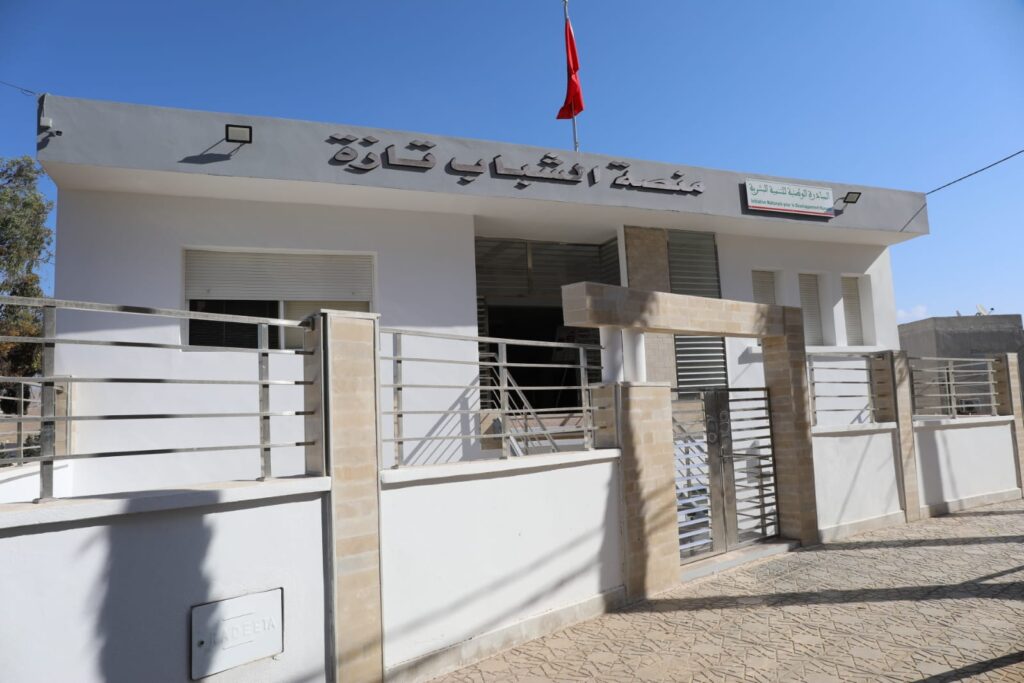 تازة.. اللجنة الإقليمية للتنمية البشرية تصادق على برنامج عمل مشاريع المبادرة برسم سنة 2023