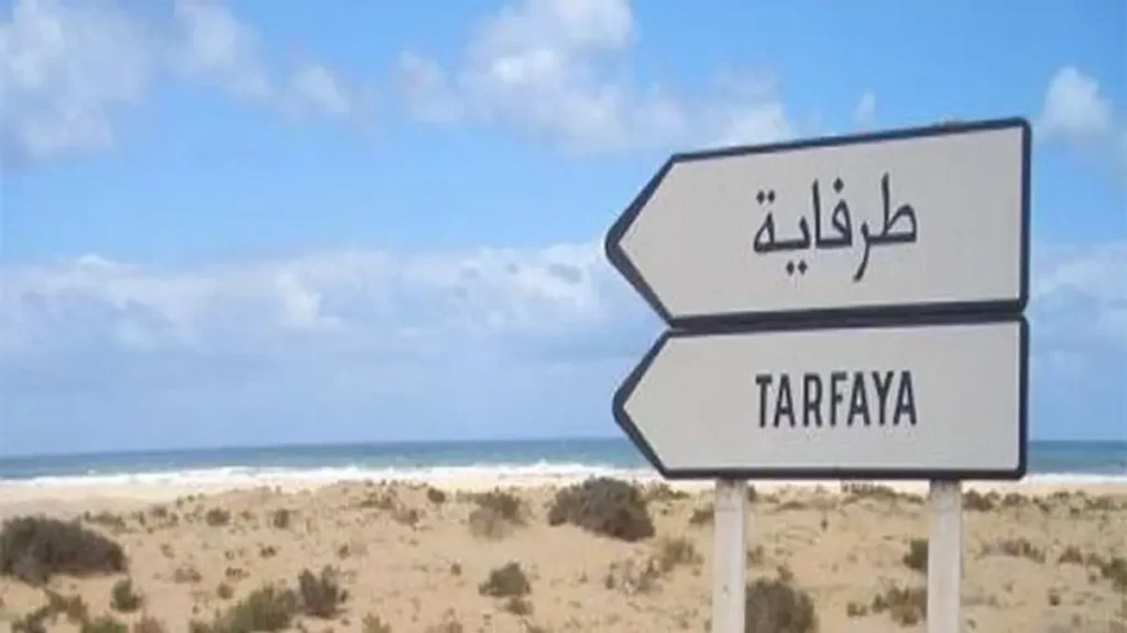 تعبئة أزيد من 6.7 مليون درهم لإنجاز مشاريع سوسيو-اقتصادية بإقليم طرفاية خلال 2023