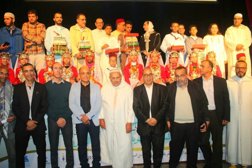 أكاديمية التربية والتكوين بأكادير: تتويج الفائزين في المسابقة الجهوية لتجويد القرآن
