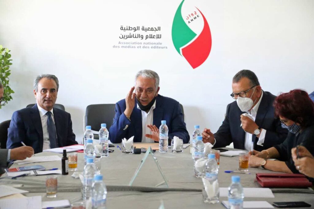 في بلاغ لها.. الجمعية الوطنية للإعلام والناشرين تستغرب من حملات التشويه لمشروع إصلاح منظومة الإعلام