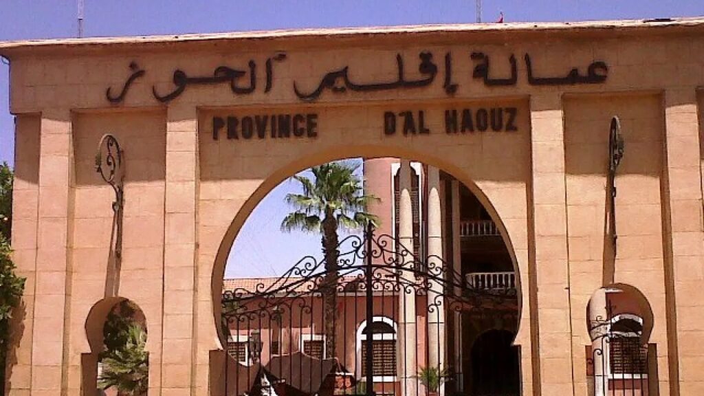 إقليم الحوز .. قطاع الصحة في صميم أولويات المبادرة الوطنية للتنمية البشرية