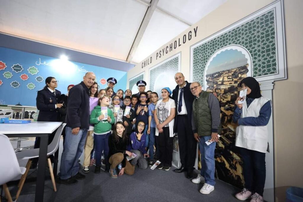 الصحة النفسية للطفل في صلب اهتمام أيام الأبواب المفتوحة للأمن الوطني